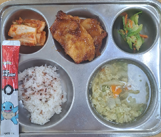 점심식사 사진