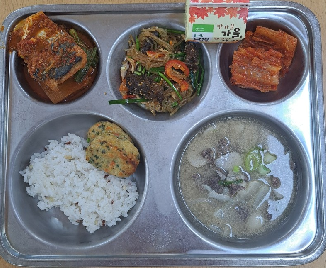 점심식사 사진