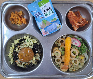 점심식사 사진