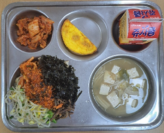 점심식사 사진