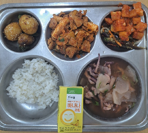 점심식사 사진