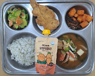 점심식사 사진