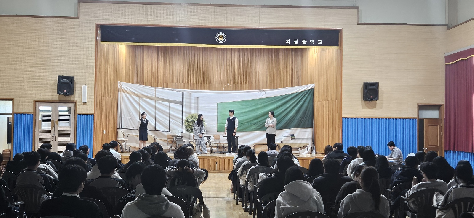 3학년 약물오남용 예방(마약 예방포함)  교육극 실시