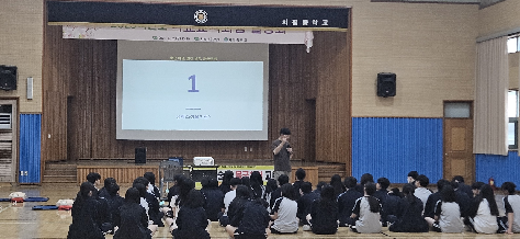 2학년 학생 심폐소생술 교육