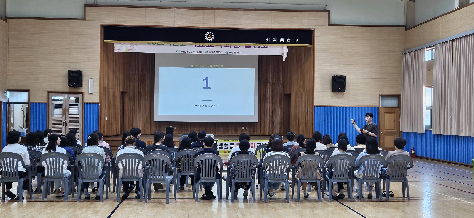 교직원 심폐소생술 교육