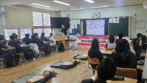 2학년 심폐소생술 교육 실시