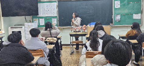 3 학년 성교육 및 성문화체험 활동