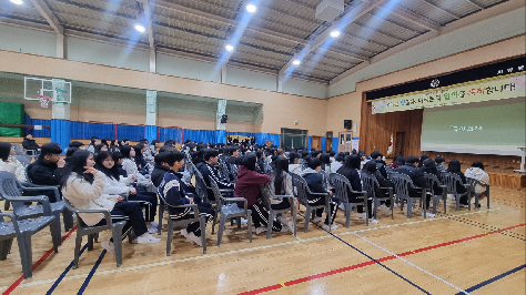 1학년 활동