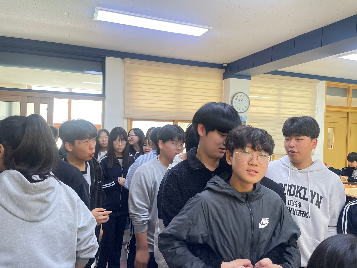 교육복지실 이벤트